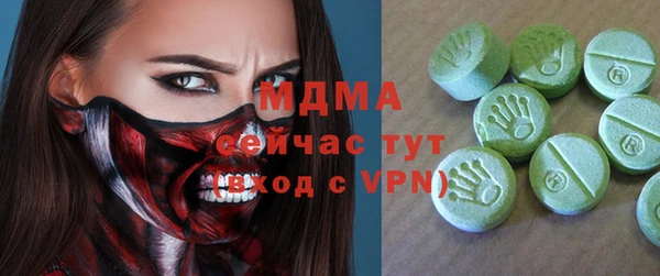 a pvp Белокуриха